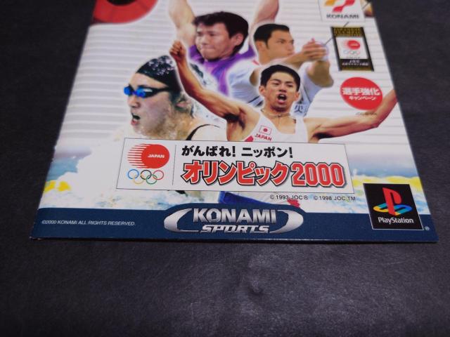PS ΂!jb|!IsbN2000  Q[{/\tg 