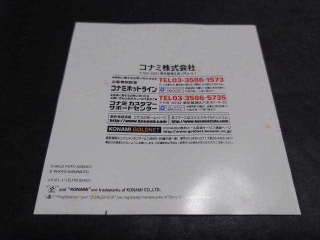 PS ΂!jb|!IsbN2000  Q[{/\tg 
