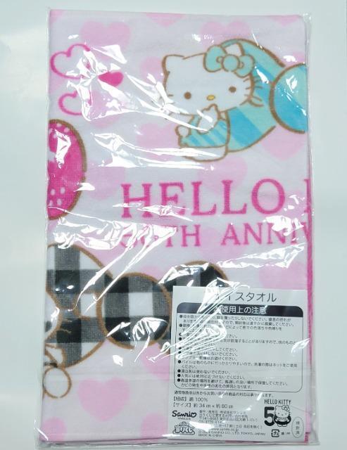 LAWSON★ハローキティ 50周年当りくじ【フェイスタオル(レッド)】 < インテリア/ライフ LAWSON★ハローキティ 50周年当りくじ【フェイスタオル(レッド)】 < インテリア/ライフの