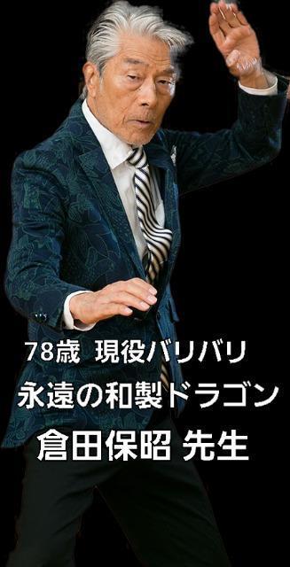 実写版☆ブラック フォックス☆スーパーアクション女優 山本千尋 < CD/DVD/ビデオ  実写版☆ブラック フォックス☆スーパーアクション女優 山本千尋 < CD/DVD/ビデオの