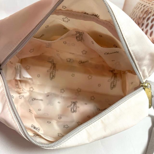 ★新品未使用★LeSportsac レスポートサック チャコット ピンク ショルダーバッグ 2434 送料無料 < 女性ファッション  ★新品未使用★LeSportsac レスポートサック チャコット ピンク ショルダーバッグ 2434 送料無料 < 女性ファッションの