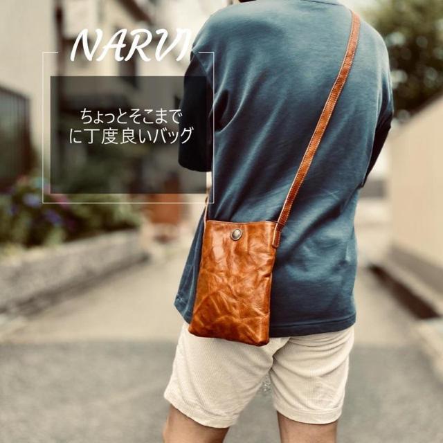 NARVI I[U[ ^TRbV V_[obO R` ΂ߊ| GCg{A[ uEb41  jt@bV 