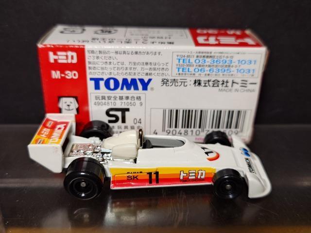 ���g�~�J�~���[�W�A���M�t�g�قl-�R�O���g�~�J�V�F�u�����a�l�v���s�n�l�x��