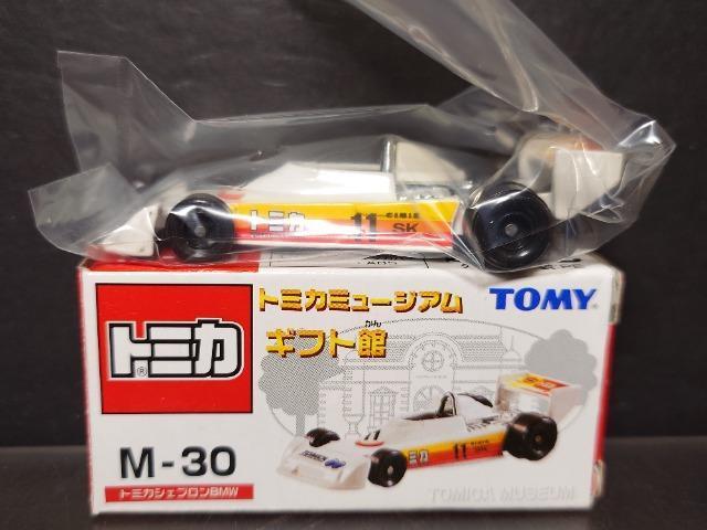 ���g�~�J�~���[�W�A���M�t�g�قl-�R�O���g�~�J�V�F�u�����a�l�v���s�n�l�x��