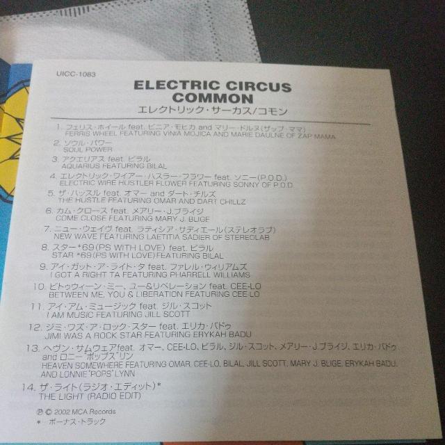 COMMONwELECTRIC CIRCUS({)xUS-HipHop  CD/DVD/rfI 
