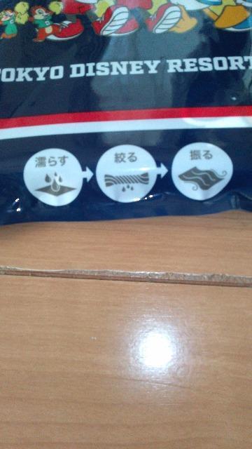 ][gCHEARTOGETHER⊴^I