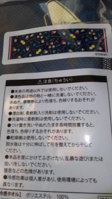 ][gCHEARTOGETHER⊴^I