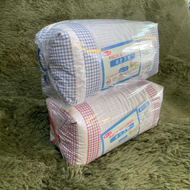 2Zbg{EY30~50cm{RE BL  CeA/Ct 