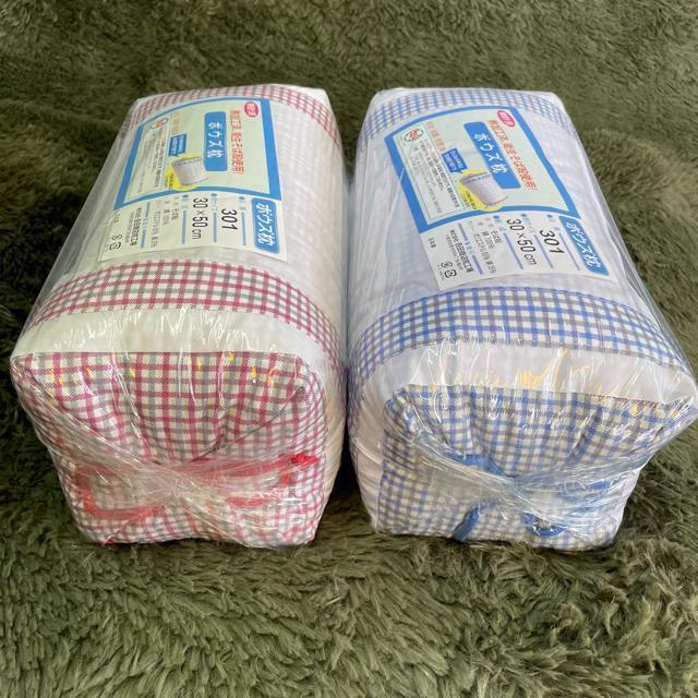 2Zbg{EY30~50cm{RE BL  CeA/Ct 