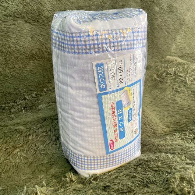 2Zbg{EY30~50cm{RE BL  CeA/Ct 
