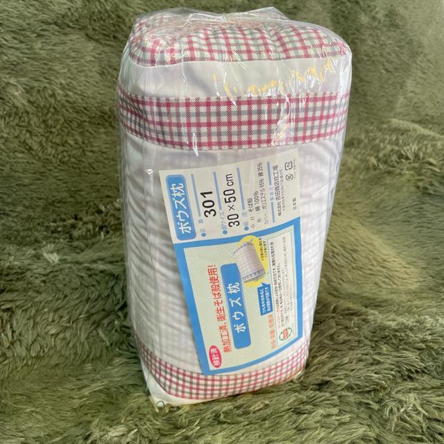 2Zbg{EY30~50cm{RE BL  CeA/Ct 