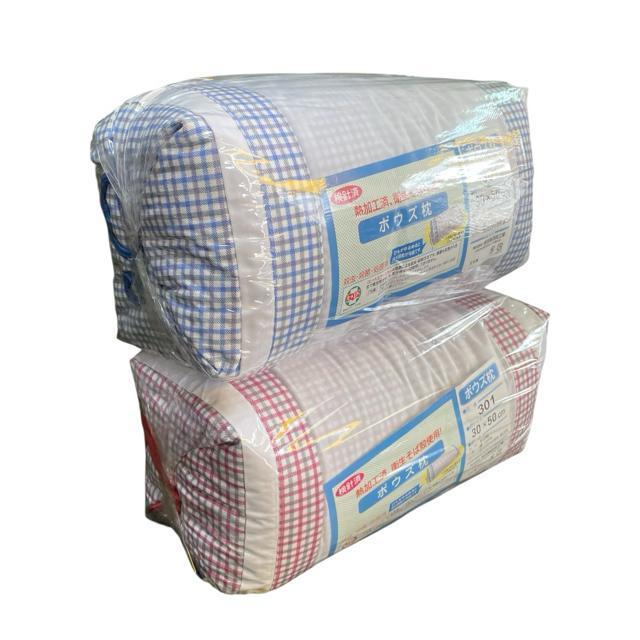 2Zbg{EY30~50cm{RE BL  CeA/Ct 