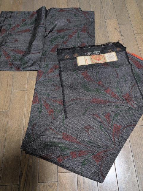 証紙付き、美品、本場大島紬の着物 < 女性ファッション  証紙付き、美品、本場大島紬の着物  < 女性ファッションの