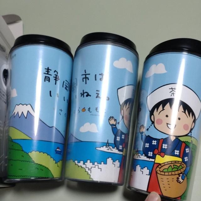 さくらももこイラスト静岡市タンブラーセット < アニメ/コミック/キャラクター さくらももこイラスト静岡市タンブラーセット < アニメ/コミック/キャラクターの