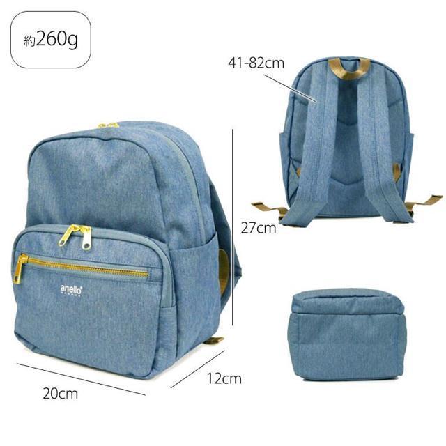 アネログランデ リュック デイパック ミニ レディース タウン A5 小さめ 撥水 ポリエステル < ブランド アネログランデ リュック デイパック ミニ レディース タウン A5 小さめ 撥水 ポリエステル < ブランドの