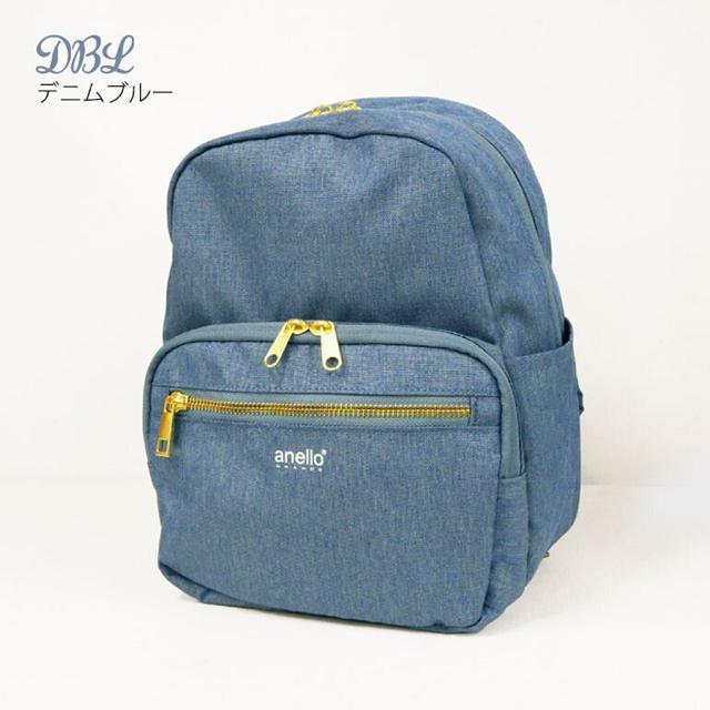 アネログランデ リュック デイパック ミニ レディース タウン A5 小さめ 撥水 ポリエステル < ブランド アネログランデ リュック デイパック ミニ レディース タウン A5 小さめ 撥水 ポリエステル < ブランドの