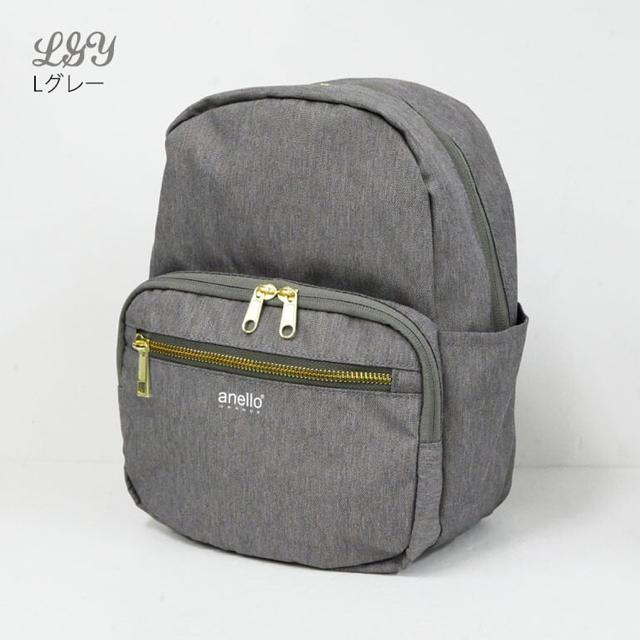 アネログランデ リュック デイパック ミニ レディース タウン A5 小さめ 撥水 ポリエステル < ブランド アネログランデ リュック デイパック ミニ レディース タウン A5 小さめ 撥水 ポリエステル < ブランドの