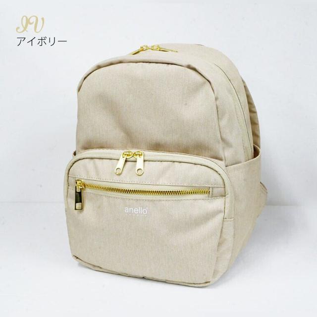 アネログランデ リュック デイパック ミニ レディース タウン A5 小さめ 撥水 ポリエステル < ブランド アネログランデ リュック デイパック ミニ レディース タウン A5 小さめ 撥水 ポリエステル < ブランドの