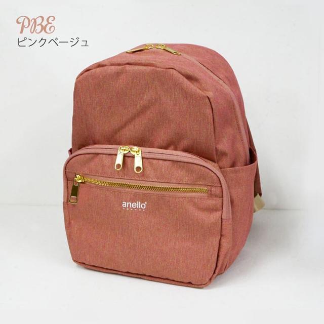 アネログランデ リュック デイパック ミニ レディース タウン A5 小さめ 撥水 ポリエステル < ブランド アネログランデ リュック デイパック ミニ レディース タウン A5 小さめ 撥水 ポリエステル < ブランドの