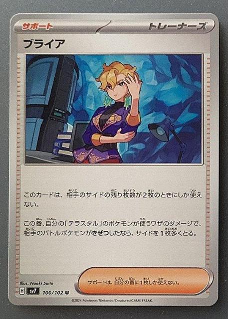 |PJ@Xe~N@uCA   g[fBOJ[h 