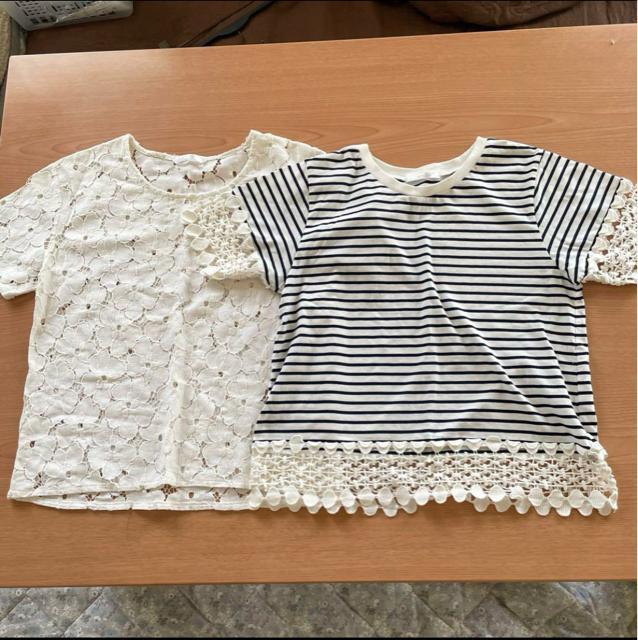 切手可 レディース トップス スカート まとめ売り < 女性ファッション 切手可 レディース トップス スカート まとめ売り < 女性ファッションの