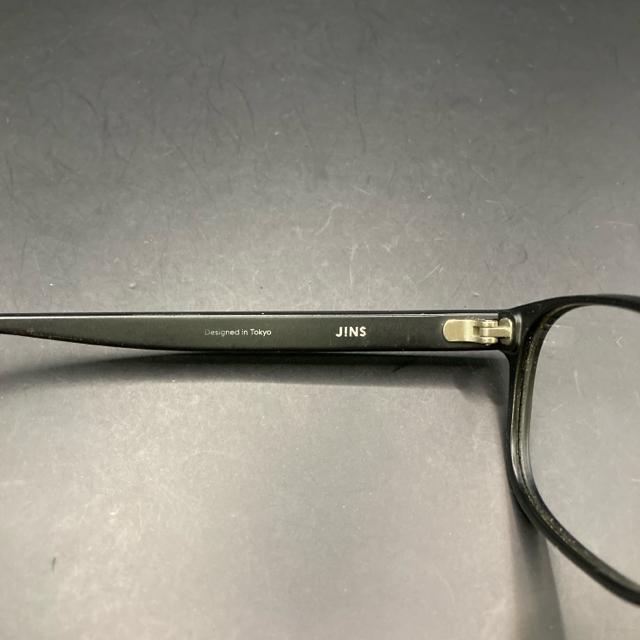  JINS WY Kl ዾ URF-17S-280  jt@bV 