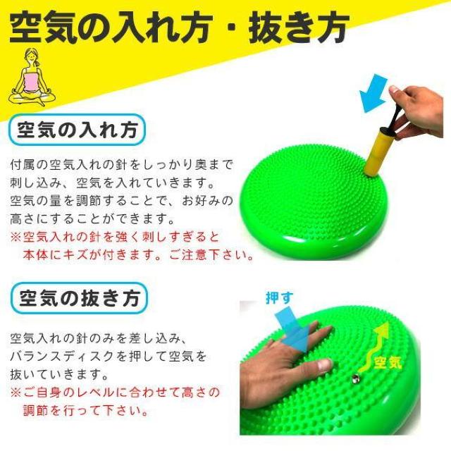 ★体幹を鍛える★ バランスディスク 筋トレ トレーニング ピンク 他カラー有 < レジャー/スポーツ  ★体幹を鍛える★ バランスディスク 筋トレ トレーニング ピンク 他カラー有 < レジャー/スポーツの