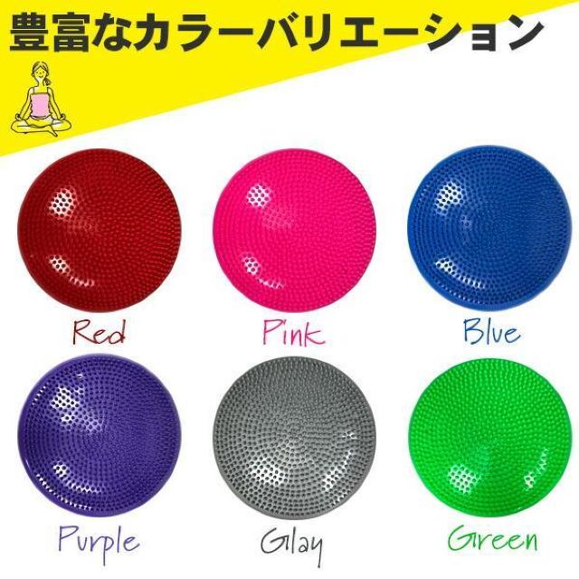 ★体幹を鍛える★ バランスディスク 筋トレ トレーニング ピンク 他カラー有 < レジャー/スポーツ  ★体幹を鍛える★ バランスディスク 筋トレ トレーニング ピンク 他カラー有 < レジャー/スポーツの