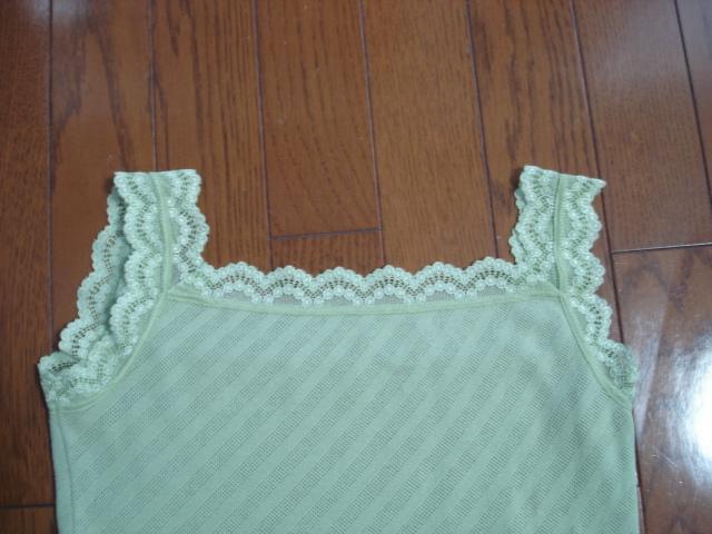 ★キャサリンロス おしゃれデザインタンクトップ・キャミソール★着用1・2度!クローゼット整理価格! < ブランド ★キャサリンロス おしゃれデザインタンクトップ・キャミソール★着用1・2度!クローゼット整理価格! < ブランドの