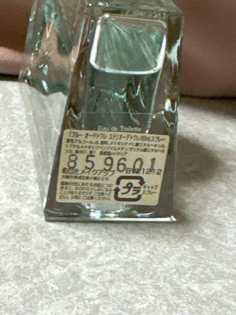 BVLGARI ブルガリ BLV EAU D ETE ブルー オードトワレ エテ EDT 限定香水 30ml < ブランド  BVLGARI ブルガリ BLV EAU D ETE ブルー オードトワレ エテ EDT 限定香水 30ml < ブランドの