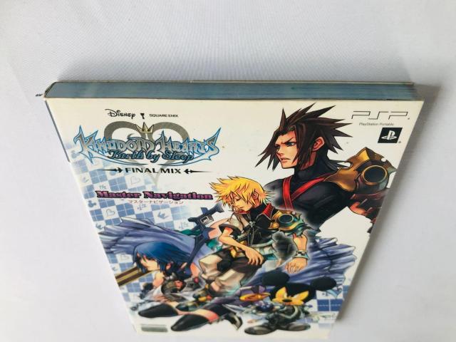 キングダムハーツ バース バイ スリープ ファイナル ミックス マスターナビゲーション ガイド 攻略本 Guide PSP < ゲーム本体/ソフト キングダムハーツ バース バイ スリープ ファイナル ミックス マスターナビゲーション ガイド 攻略本 Guide PSP < ゲーム本体/ソフトの