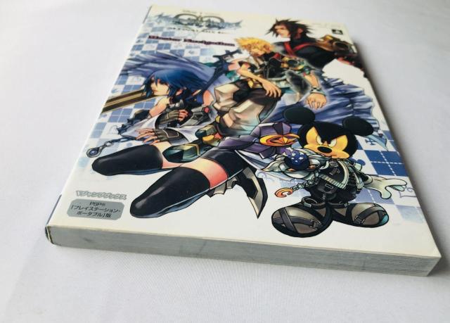 キングダムハーツ バース バイ スリープ ファイナル ミックス マスターナビゲーション ガイド 攻略本 Guide PSP < ゲーム本体/ソフト キングダムハーツ バース バイ スリープ ファイナル ミックス マスターナビゲーション ガイド 攻略本 Guide PSP < ゲーム本体/ソフトの