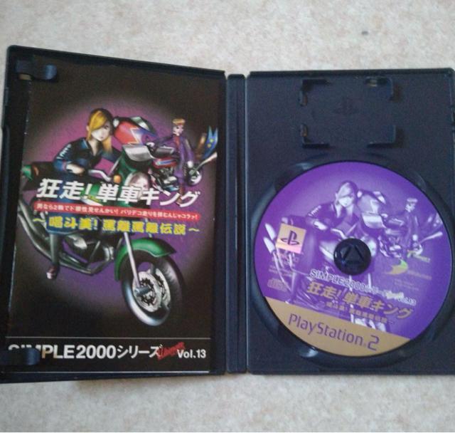 !PԃLOl!ll` SIMPLE2000V[Y Ultimc  Q[{/\tg 