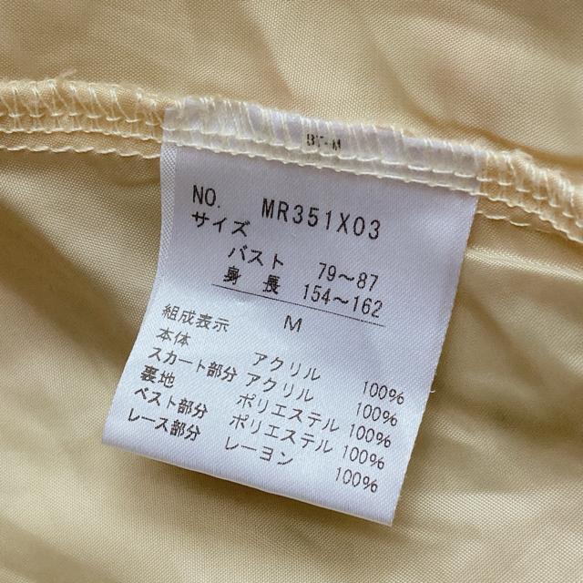 axes femme ANV[Y  nClbN hbLO jbgs[X N2m  uh 