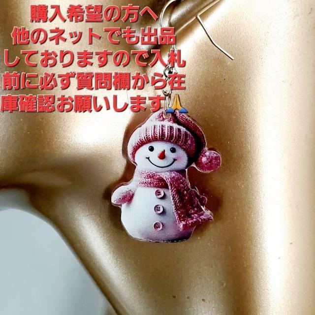 ݁INX}XI2DႾ/EB^[sAX  ANZT[/v 