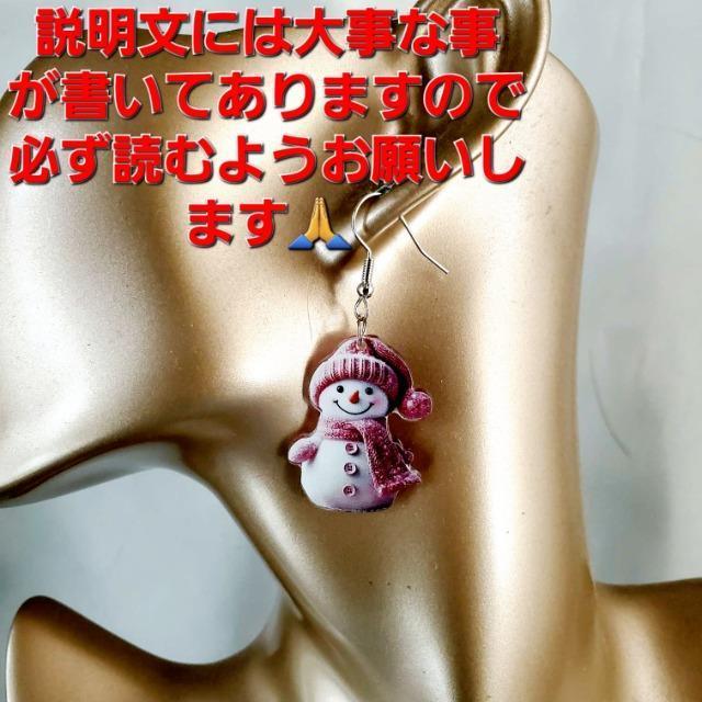 ݁INX}XI2DႾ/EB^[sAX  ANZT[/v 