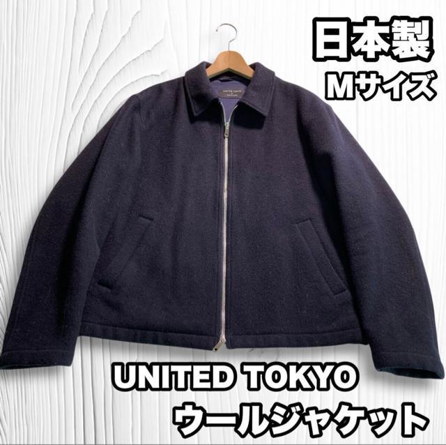 RADA DIMAGGIO ヴィンテージ ウール100% ニット セーター Lサイズ カンガルーポケット < 男性ファッション RADA DIMAGGIO ヴィンテージ ウール100% ニット セーター Lサイズ カンガルーポケット < 男性ファッションの