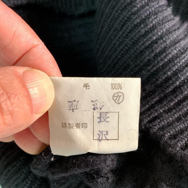 RADA DIMAGGIO ヴィンテージ ウール100% ニット セーター Lサイズ カンガルーポケット < 男性ファッション RADA DIMAGGIO ヴィンテージ ウール100% ニット セーター Lサイズ カンガルーポケット < 男性ファッションの