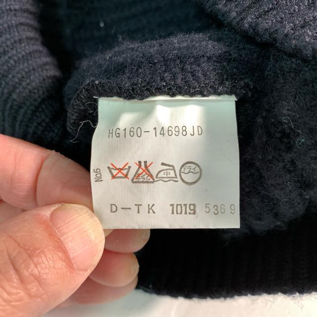 RADA DIMAGGIO ヴィンテージ ウール100% ニット セーター Lサイズ カンガルーポケット < 男性ファッション RADA DIMAGGIO ヴィンテージ ウール100% ニット セーター Lサイズ カンガルーポケット < 男性ファッションの