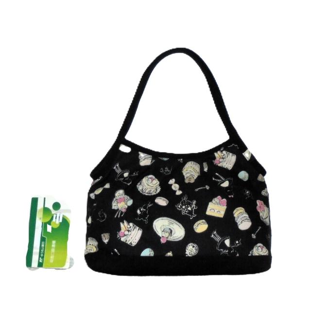 y}`Oj[g[gzyDJtV_[Ήzsvc̍̃AX~n  t@bV 