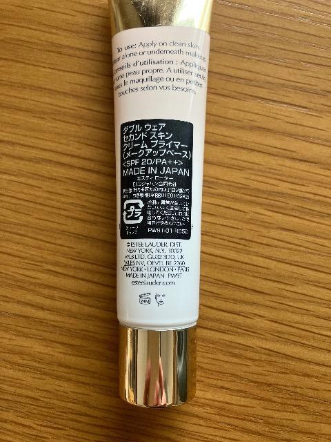 エスティローダー/新発売ダブルウェア下地新品同様 < ブランド エスティローダー/新発売ダブルウェア下地新品同様 < ブランドの