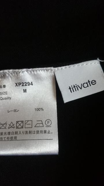 titivate eBeBxCgnClbNOs[XICubN  uh 