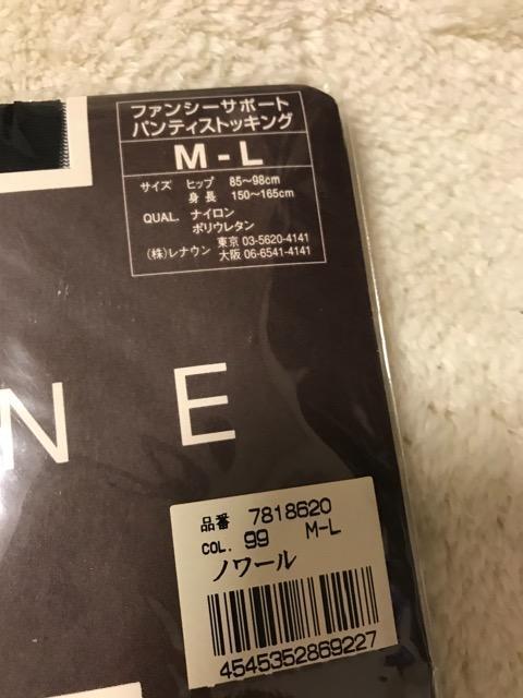 ߗ     **  CELINE  ** |Cg Xg[tXgbLO m[  uh 