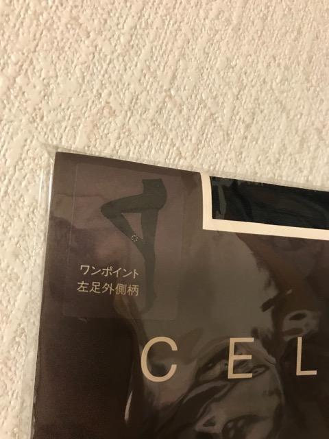 ߗ     **  CELINE  ** |Cg Xg[tXgbLO m[  uh 