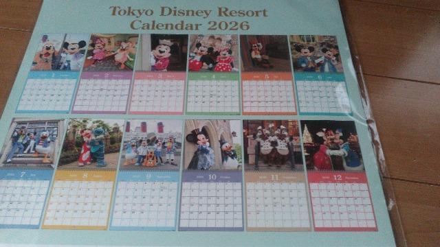 リゾート2026キャラクター実写柄壁掛けカレンダー < インテリア/ライフ リゾート2026キャラクター実写柄壁掛けカレンダー < インテリア/ライフの