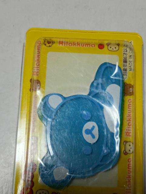 リラックマ非売品シール < アニメ/コミック/キャラクター リラックマ非売品シール < アニメ/コミック/キャラクターの