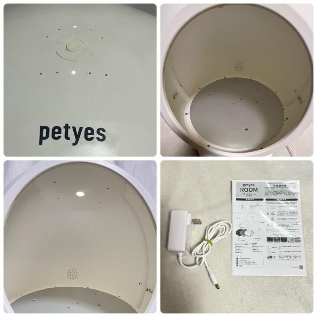 yeBGX [ ybg g[t[ petyes ROOM 񂿂 L p ybgnEX  ybg/|/| 