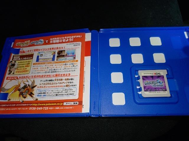 RDS\tg  |PbgX^[ Eg[  P[Xt  Q[{/\tg 