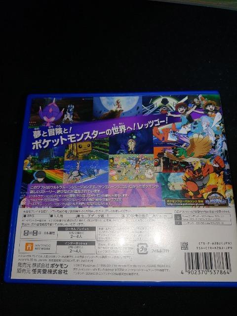 RDS\tg  |PbgX^[ Eg[  P[Xt  Q[{/\tg 