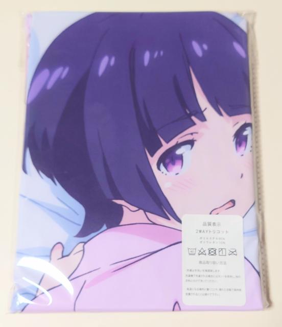 エロマンガ先生 千寿ムラマサ 抱き枕カバー < アニメ/コミック/キャラクター エロマンガ先生 千寿ムラマサ 抱き枕カバー < アニメ/コミック/キャラクターの